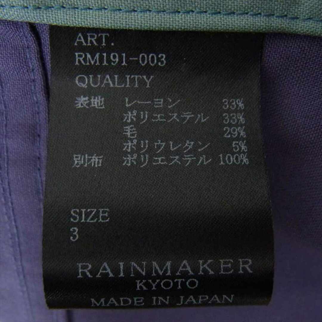 レインメーカー キョウト RAINMAKER KYOTO 19AW RM191-003 レーヨン混 バイカラー フルジップ ジャケット パープル系 3約62cm裄丈