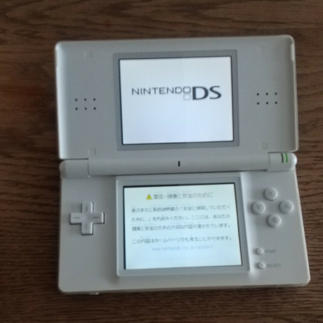 ニンテンドーDS(ニンテンドーDS)のNintendo 任天堂 DS Lite エンタメ/ホビーのゲームソフト/ゲーム機本体(携帯用ゲーム機本体)の商品写真