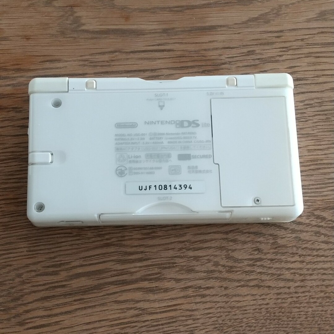 ニンテンドーDS(ニンテンドーDS)のNintendo 任天堂 DS Lite エンタメ/ホビーのゲームソフト/ゲーム機本体(携帯用ゲーム機本体)の商品写真