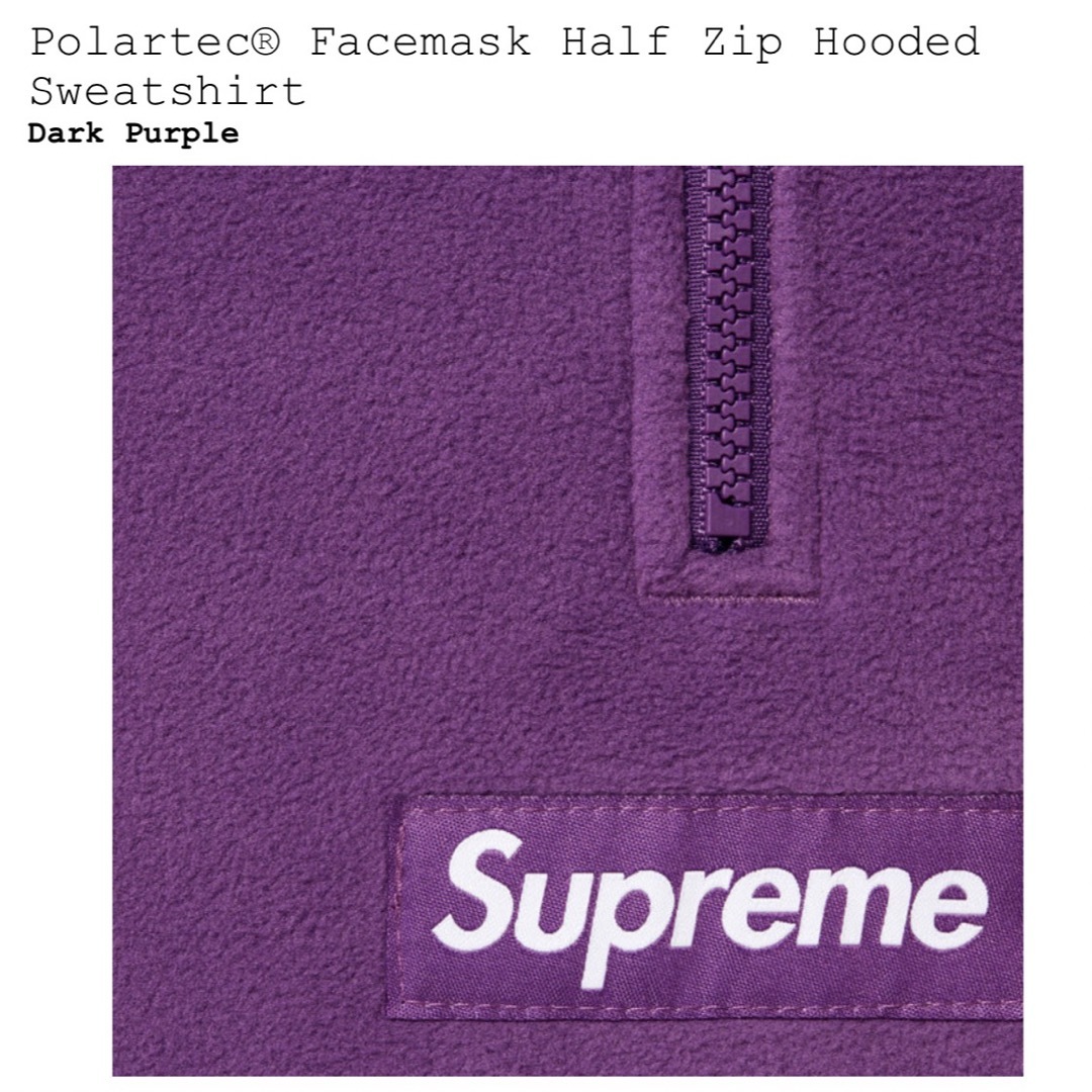 Supreme(シュプリーム)のSupreme Polartec Facemask HalfZip Hooded メンズのトップス(パーカー)の商品写真