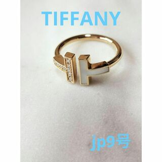 TIFFANY&Co ティファニー 750 ルビー パール リング ゴールド