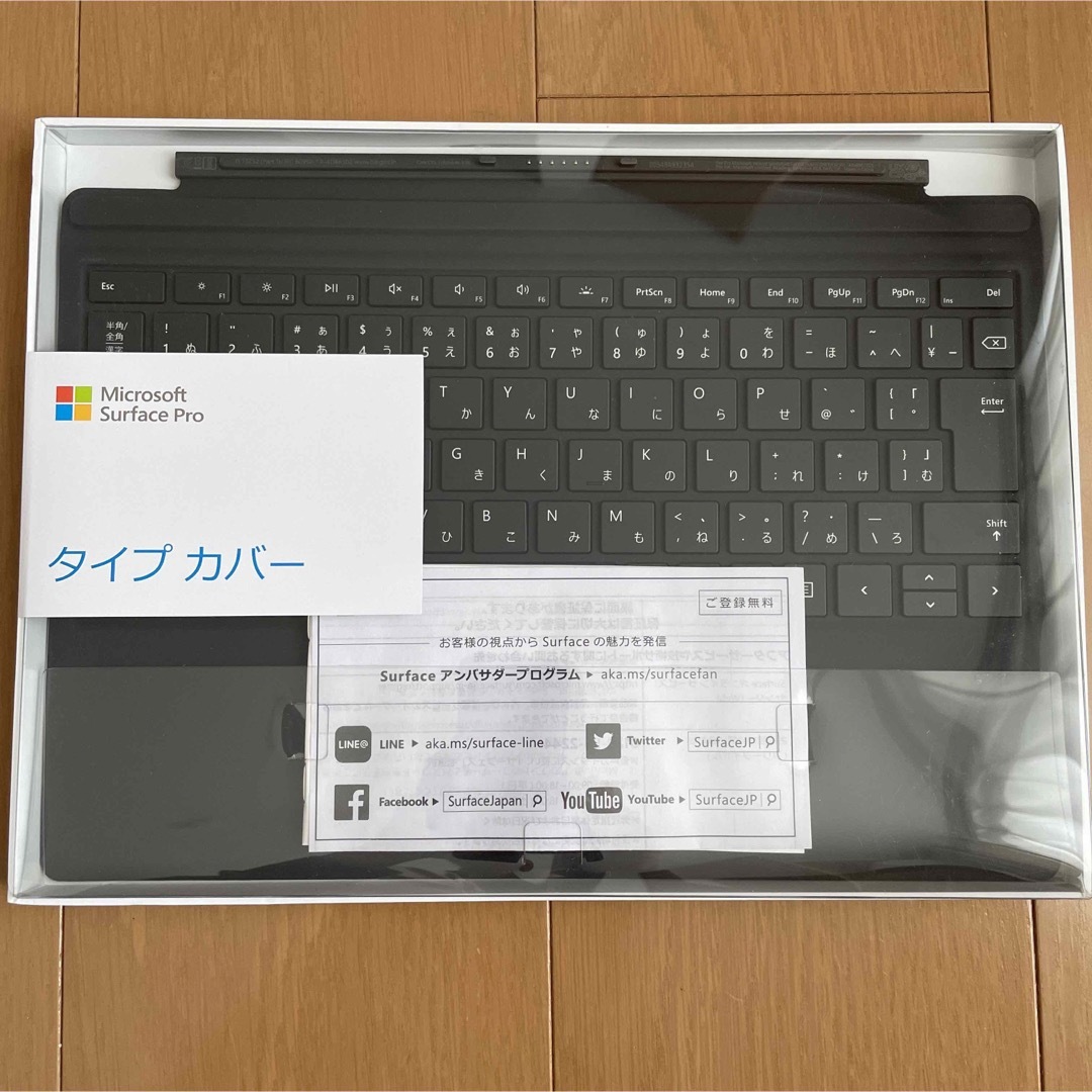 Microsoft - マイクロソフト Surface Pro タイプ カバー FMM-00019 ブ ...