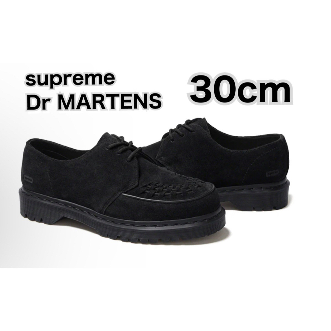 supreme dr.martens シュプリーム　ドクターマーチン　30cw