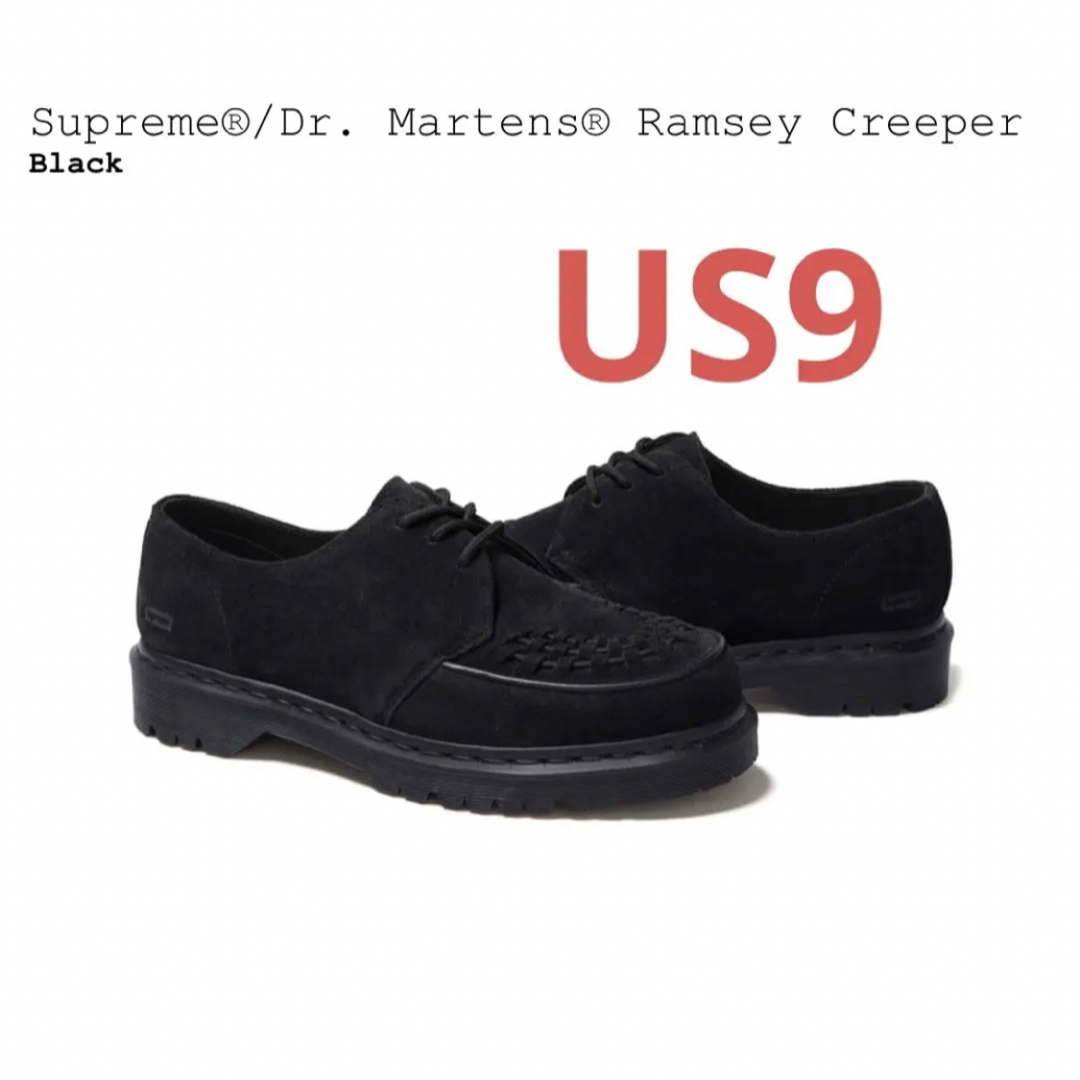 Supreme × Dr.Martens Ramsey Creeper US9