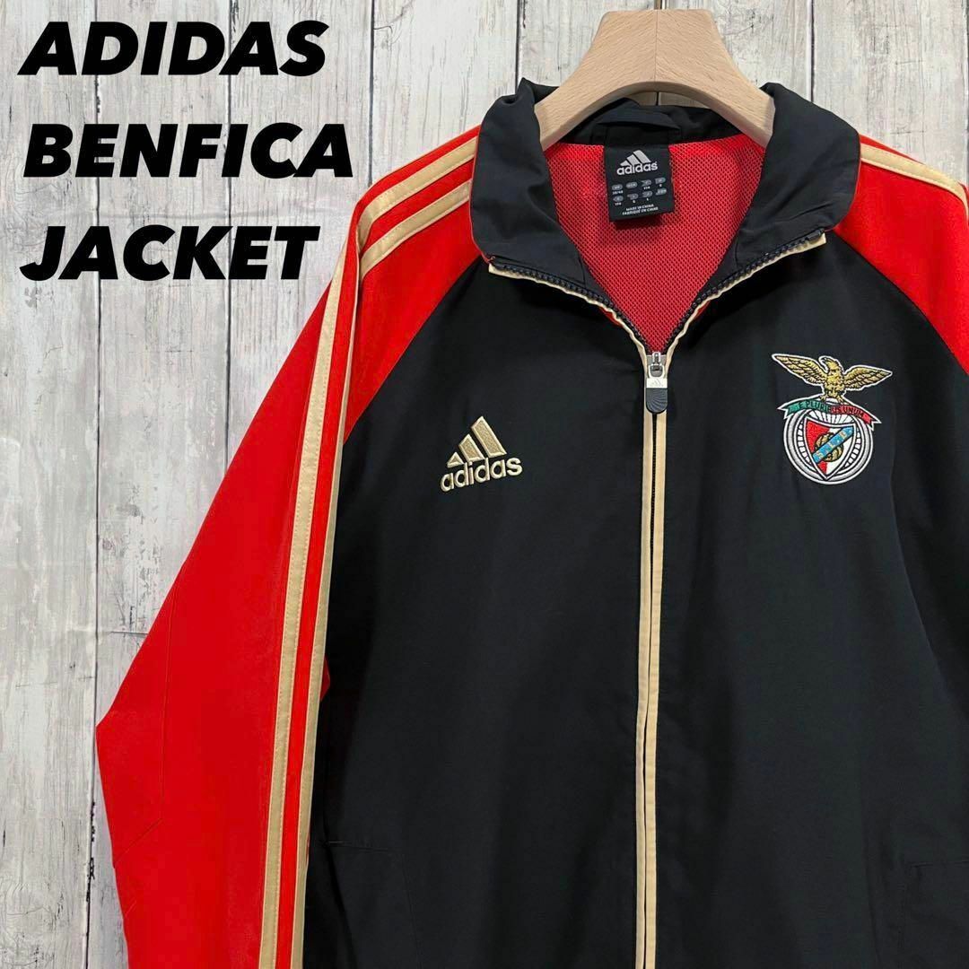 adidas(アディダス)のメンズ古着ADIDASアディダス　ポルトガルサッカーベンフィカ刺繍ロゴジャケット メンズのジャケット/アウター(ブルゾン)の商品写真