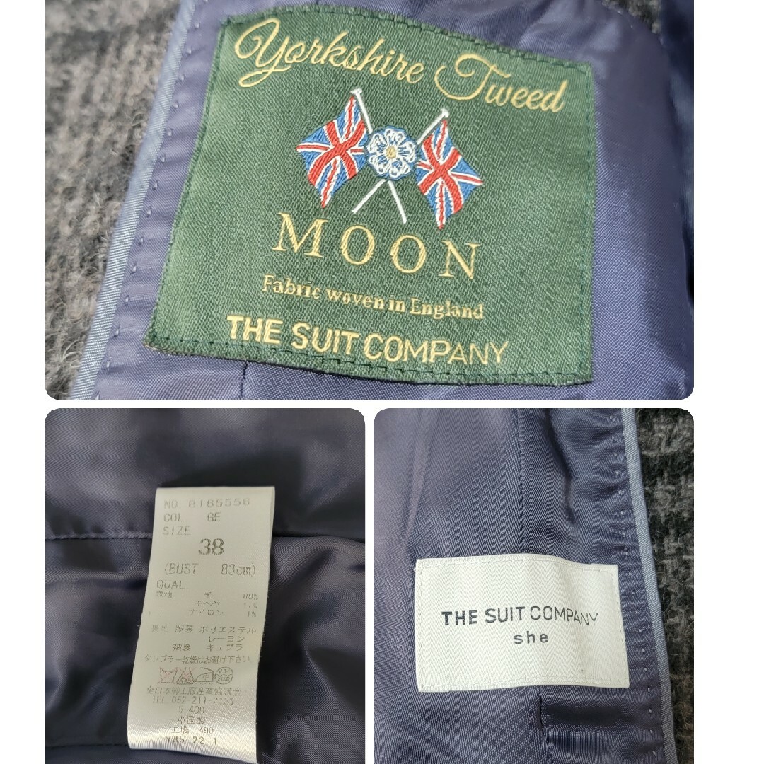 THE SUIT COMPANY(スーツカンパニー)の【美品】定価39,600円 スーツカンパニー MOON生地 チェスターコート M レディースのジャケット/アウター(チェスターコート)の商品写真