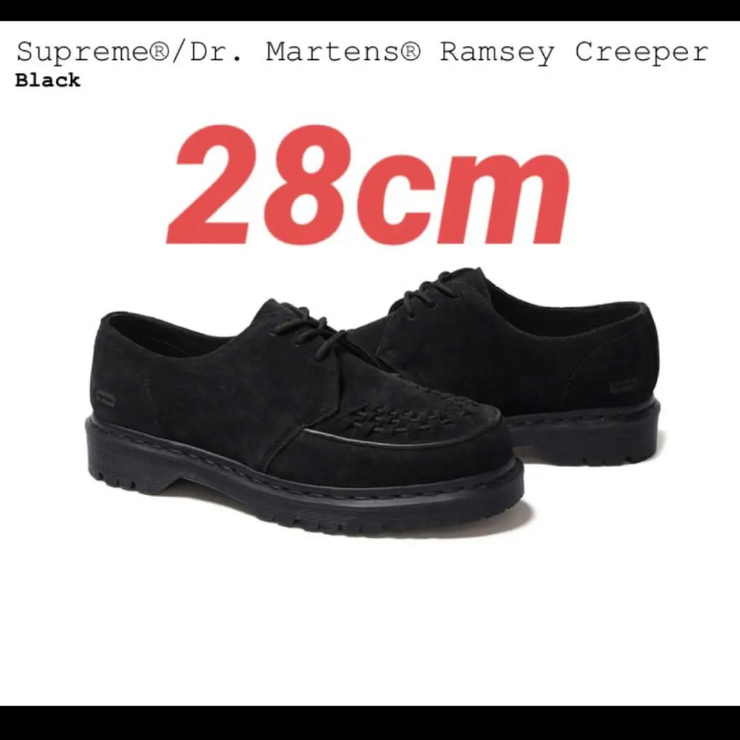 Supreme(シュプリーム)のSupreme Dr.Martens Ramsey Creeper 28cm メンズの靴/シューズ(その他)の商品写真