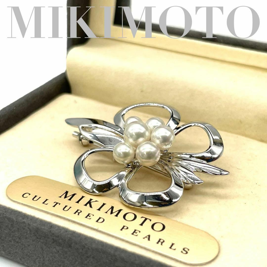 MIKIMOTO - ミキモト パールブローチ シルバーカラー 真珠 