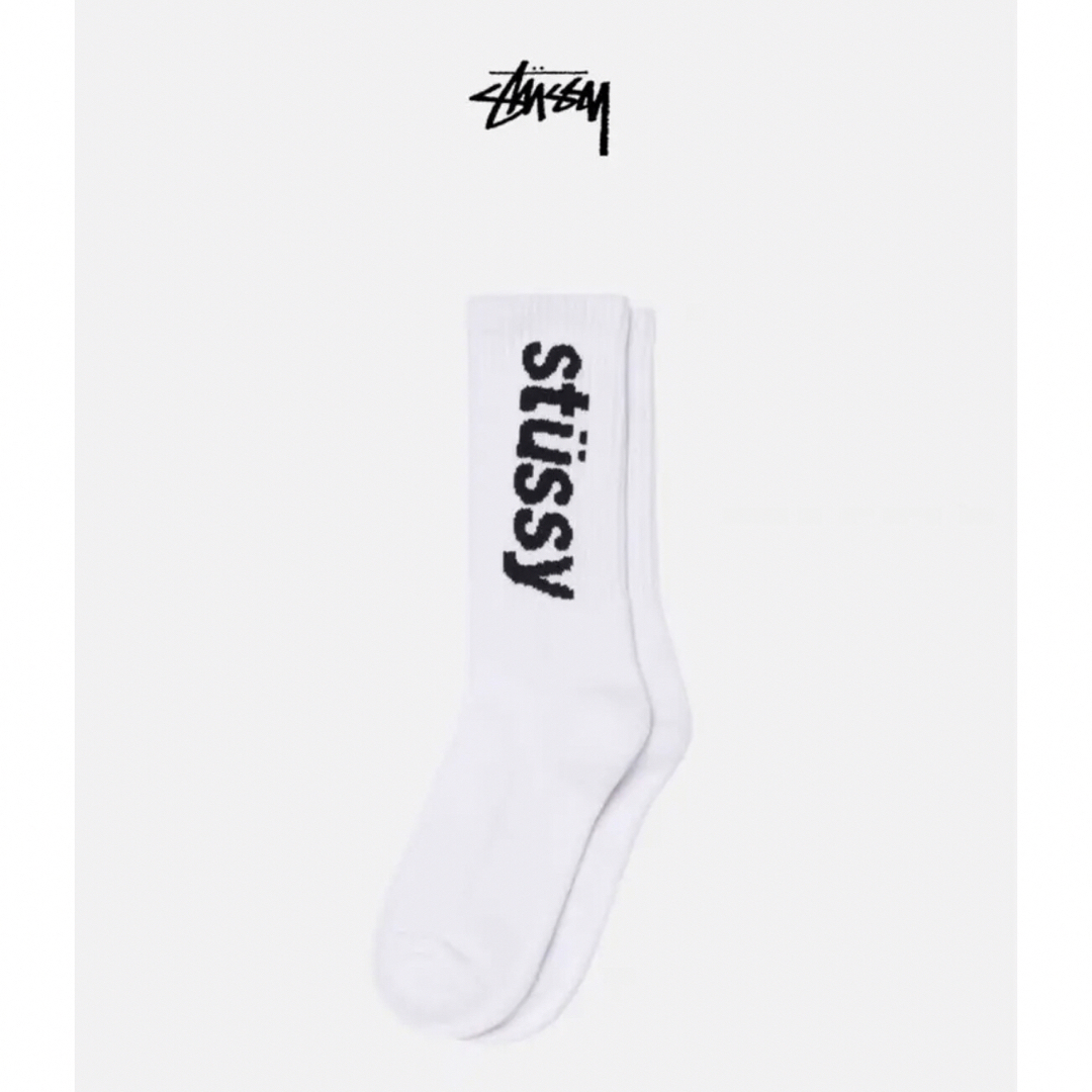 STUSSY(ステューシー)の新品未使用　stussy ハイソックス　海外輸入品 メンズのレッグウェア(ソックス)の商品写真