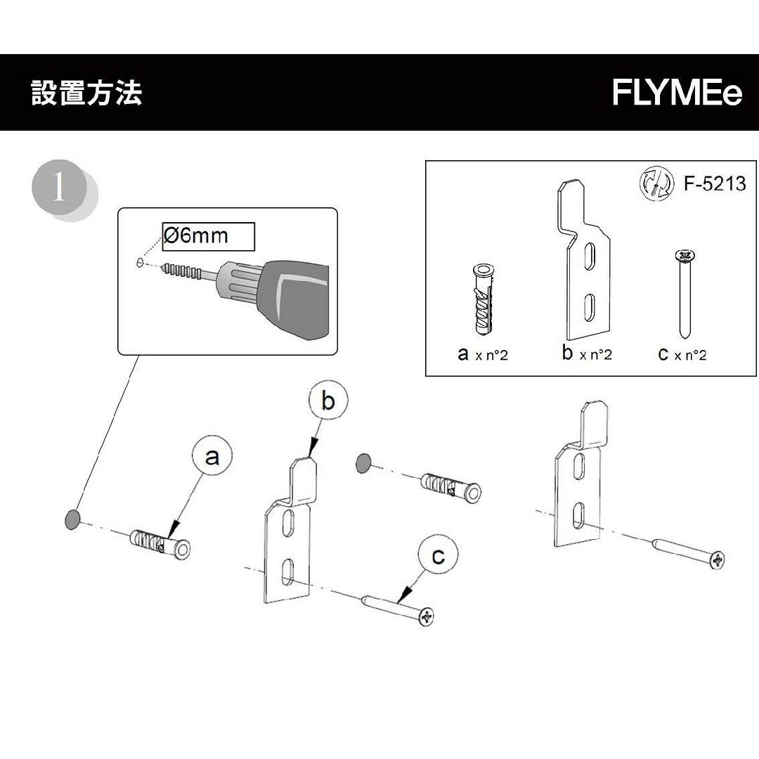 calligaris(カリガリス)の新品　カリガリス　ウォールミラー　ミロ　cb5213g インテリア/住まい/日用品のインテリア小物(壁掛けミラー)の商品写真