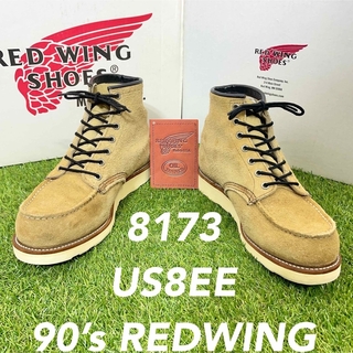 REDWING - 【安心品質0189】箱付廃盤8173レッドウイング ブーツ8EE