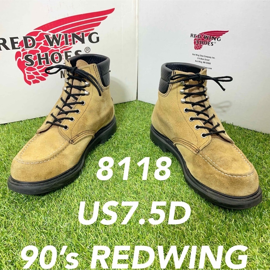 REDWING(レッドウィング)の【安心品質0190】8118レッドウイング廃盤ブーツREDWING US7.5D メンズの靴/シューズ(ブーツ)の商品写真