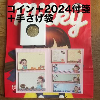 フジヤ(不二家)の不二家「113周年ペコちゃんオリジナルメダル」創業祭 2023年＋付箋＋手さげ袋(ノベルティグッズ)