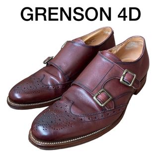 グレンソン(GRENSON)の『GRENSON』 グレンソン ダブルモンクストラップ4Dレザーシューズ(ドレス/ビジネス)