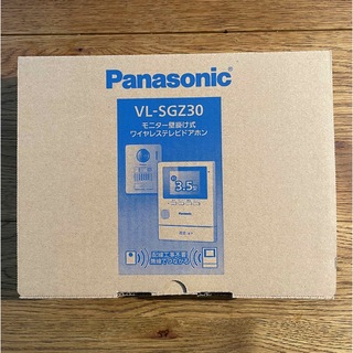 パナソニック(Panasonic)の【ちっち2486様専用】Panasonic  ワイヤレステレビドアホン(防犯カメラ)