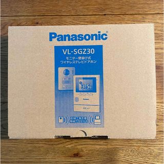 パナソニック(Panasonic)の【ちっち2486様専用】Panasonic  ワイヤレステレビドアホン(防犯カメラ)