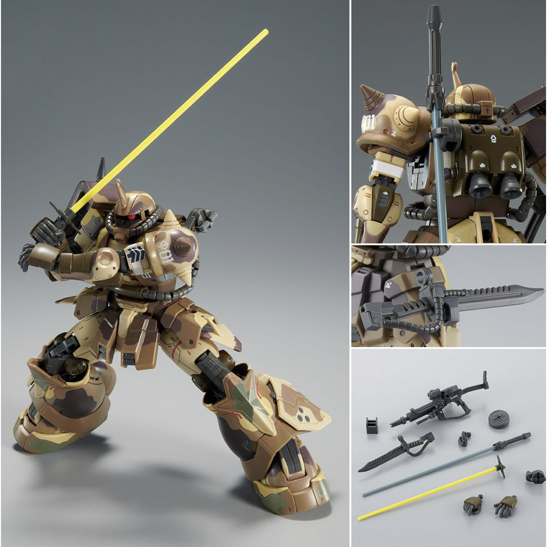 BANDAI(バンダイ)のＨＧ 1/144 サザンクロス隊 高機動型ザク 地上用3体セット エンタメ/ホビーのおもちゃ/ぬいぐるみ(プラモデル)の商品写真