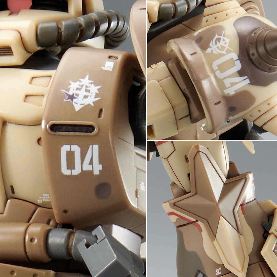 HG 1/144 サザンクロス隊 高機動型ザク 地上用3体セット
