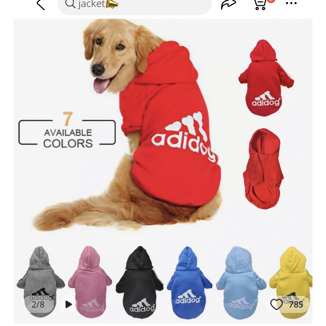 adidas(アディダス)のアディドッグ　ドッグウェア　レッド✖︎ブラック その他のペット用品(犬)の商品写真