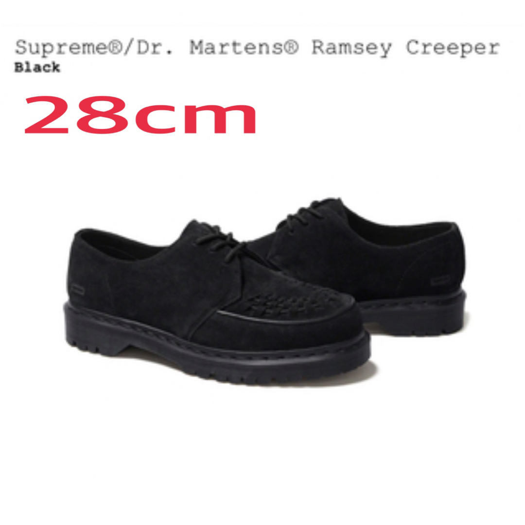 Supreme/Dr. Martens Suede Ramsey Creeper - ブーツ