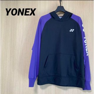 YONEX(YONEX) ジャージの通販 500点以上 | ヨネックスを買うならラクマ
