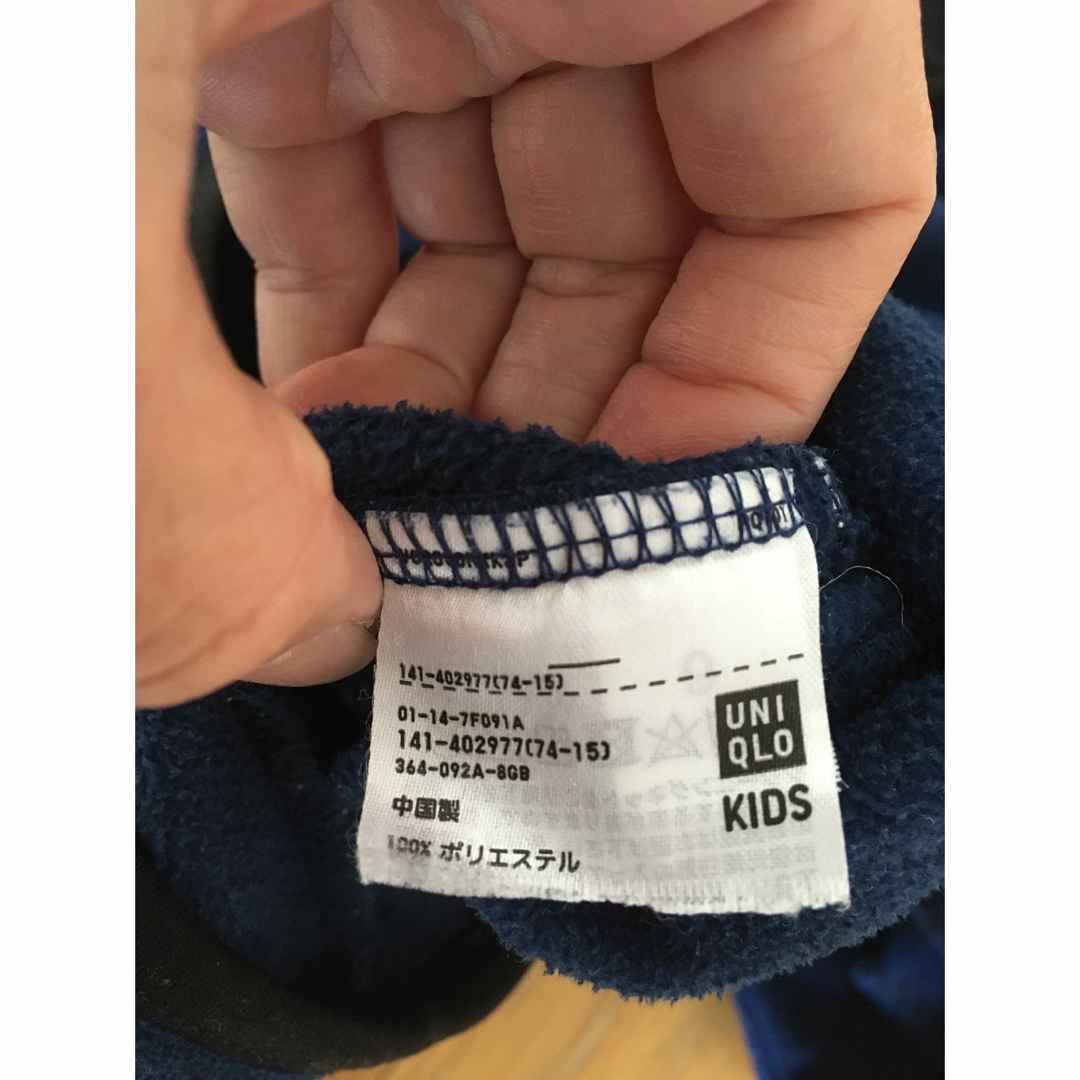 UNIQLO(ユニクロ)のUNIQLO ユニクロ　フリース　140 長袖　 キッズ/ベビー/マタニティのキッズ服男の子用(90cm~)(ジャケット/上着)の商品写真