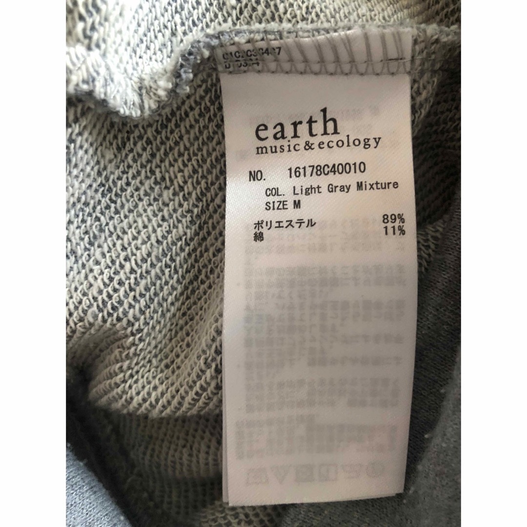 earth music & ecology(アースミュージックアンドエコロジー)のearth music&ecologyドルマンパーカー レディースのトップス(パーカー)の商品写真