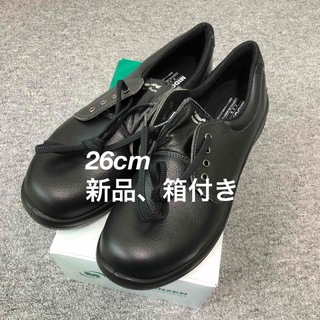 ミドリアンゼン(ミドリ安全)の新品 専用箱つき 安全靴 PRM210 26cm ブラック ミドリ安全(ドレス/ビジネス)