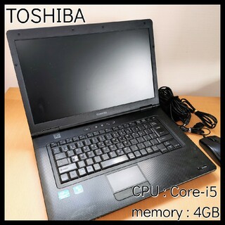 東芝 - 良品 超軽量 Dynabook 爆速 11世代 i5 16GB 新品 512GBの通販 ...