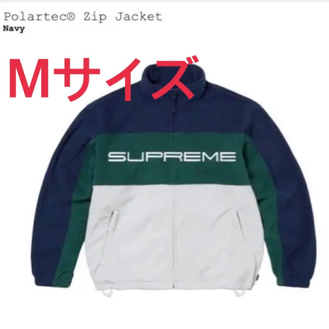 Supreme - Supreme Polartec Zip Jacketの通販 by よしべ's shop ...