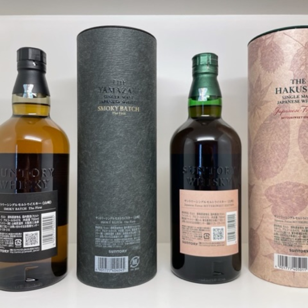 山崎 スモーキーバッチ & たくましい 白州 ジャパニーズ 山崎 スモーキーバッチ & たくましい 白州 ジャパニーズ