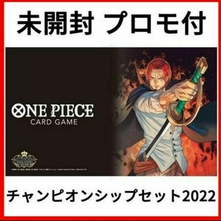 ONE PIECE - ワンピースカードゲーム 強大な敵 4BOXの通販 by kenken's