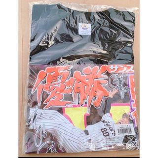 ハンシンタイガース(阪神タイガース)の祝　阪神岡田監督2005年プレミアTシャツ(記念品/関連グッズ)