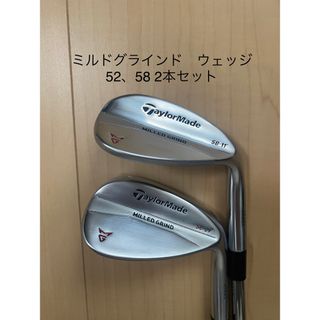 TaylorMade - 【名器】M グローレ フェアウェイウッドの通販|ラクマ
