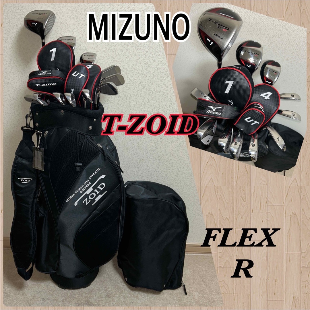 MIZUNO - 人気‼️【良品】ミズノ T-ZOID☆ゴルフクラブセット/メンズ ...