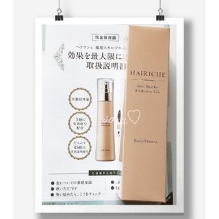 HAIRICHE ヘアリシェ 薬用スカルプエッセンス 育毛剤(スカルプケア)