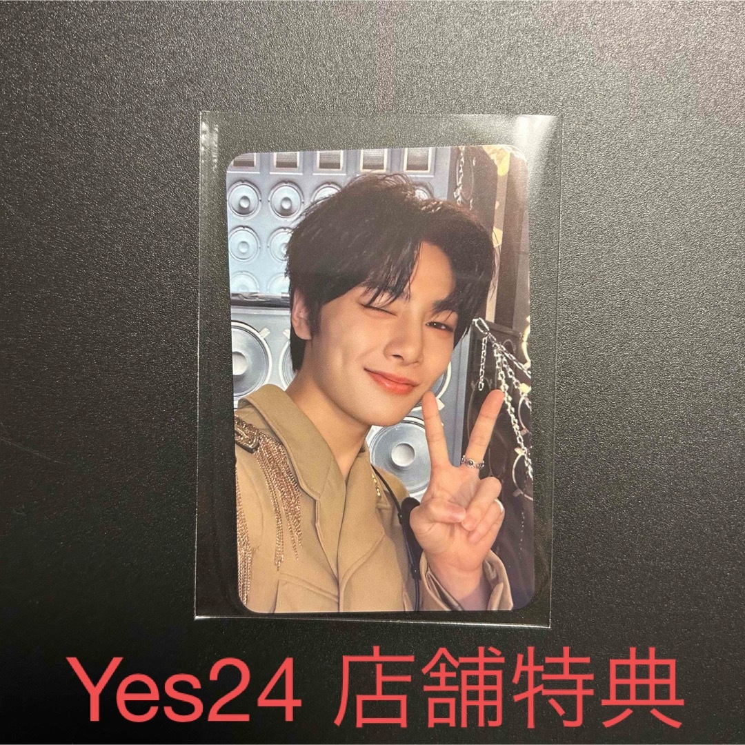 StrayKids 楽Star 韓国限定 Yes24 特典トレカ　コンプ