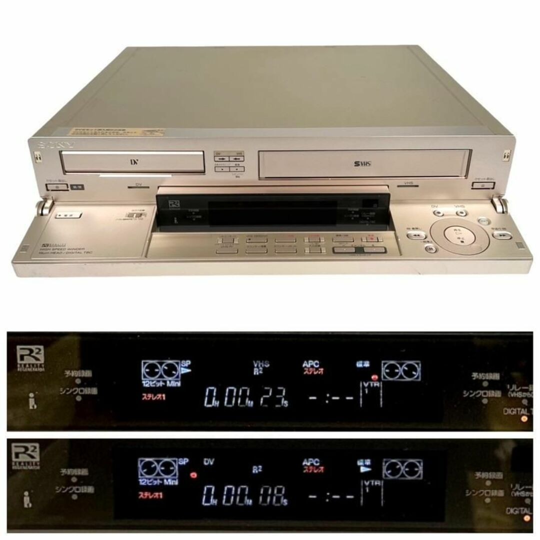 SONY - ◇優良動作品◇SONY DV/VHSダブルビデオデッキ WV-DR7の通販 by