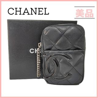 難有りジャンク/シャネル CHANELカンボンライン アクセサリーポーチ 正規品