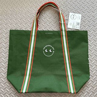 しーちゃんさま 専用