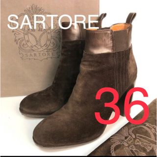 サルトル(SARTORE)の定価10万SARTORE サイドゴア ショートブーツ36サルトル23 スエード(ブーツ)