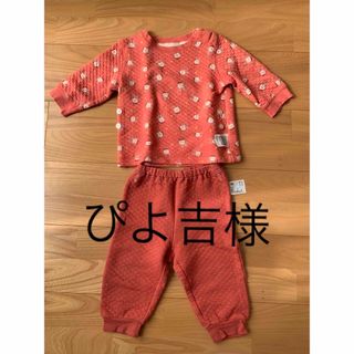 ユニクロ(UNIQLO)のUNIQLO パジャマ　子供　80(パジャマ)