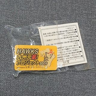 ホークス ピンバッジ コレクション 2009 ソフトバンク(記念品/関連グッズ)