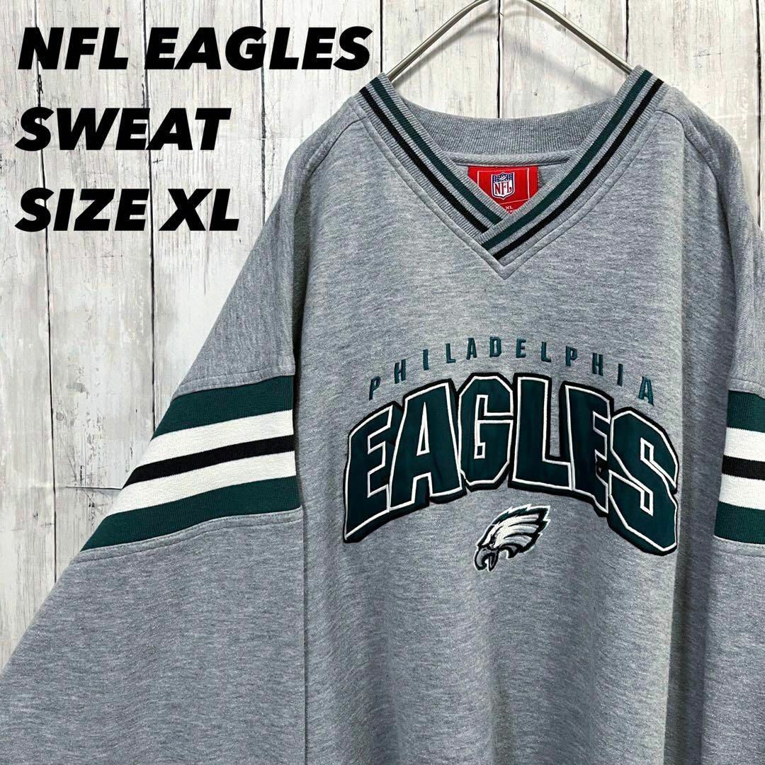 アメリカ　NFL EAGLES ゆるだぼオーバーサイズ刺繍スエットトレーナースウェット