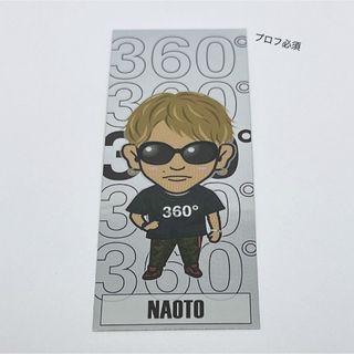 EXILE - EXILE NAOTO PKCZ360° シークレット ステッカー