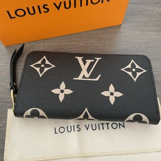LOUIS VUITTON - ルイヴィトン 本革二つ折り財布 エピ/ブラウン