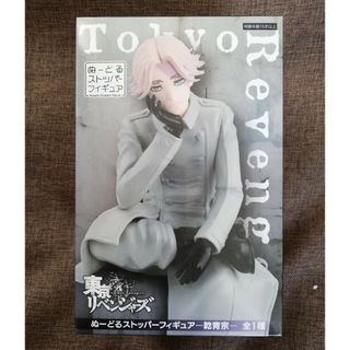 東京リベンジャーズ　フィギュア　乾青宗(アニメ/ゲーム)