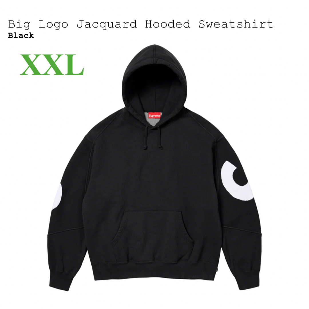 Supreme Big Logo Jacquard Sweatshirtのサムネイル