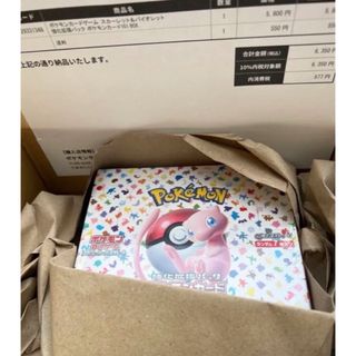 ポケモンカード 151 10box シュリンクなし 151 Japanese