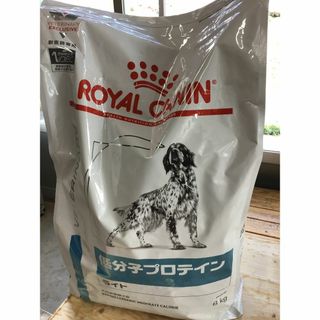 ロイヤルカナン(ROYAL CANIN)のロイヤルカナン 食事療法食 犬用 低分子プロテイン ライト ドライ 8kg(犬)